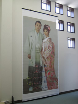 �E�F���J���{�[�h�^�y�X�g���[